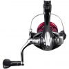 Spinning Reels Shimano Sienna FG 2500 Spinning Reel -Fishing-reels Sales BCF 581203 00 hi res