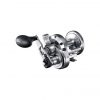 Overhead Reels Shimano Speedmaster 16 LD II Overhead Reel -Fishing-reels Sales BCF 595356 hi res